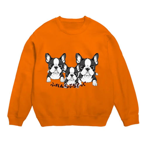 フレブルファミリー（パイド） Crew Neck Sweatshirt