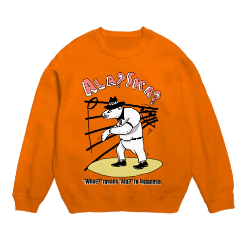 あら？スカ？ Crew Neck Sweatshirt