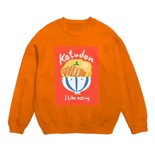 I Like eating（Katudon） Crew Neck Sweatshirt