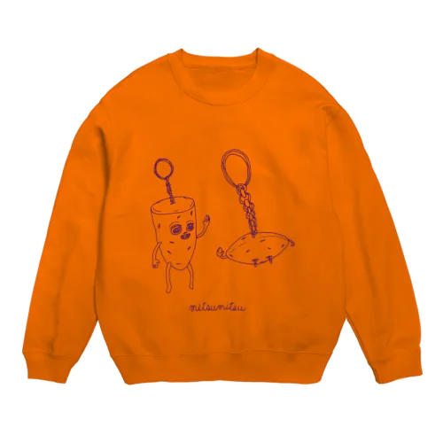 3232-02 Crew Neck Sweatshirt