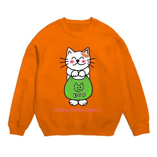 ネコがネコのエコバッグ Crew Neck Sweatshirt