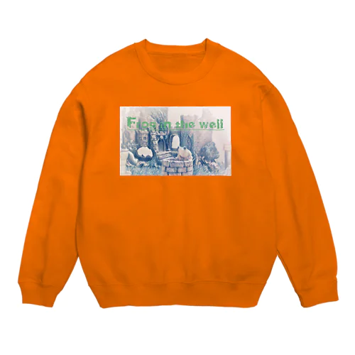 井の中の蛙 Crew Neck Sweatshirt