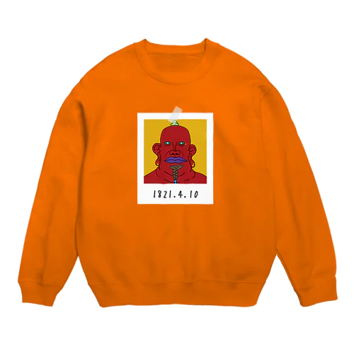 まぁ、大丈夫だって。 Crew Neck Sweatshirt