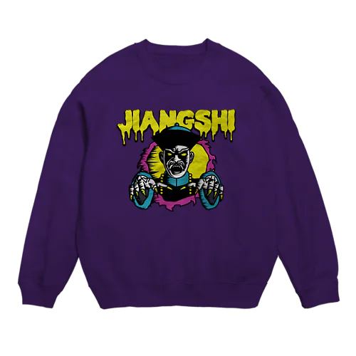 【前プリント】アメコミ風キョンシー Crew Neck Sweatshirt