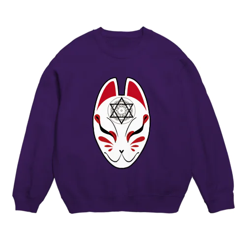 INARI Crew Neck Sweatshirt