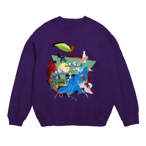 1999 Crew Neck Sweatshirt