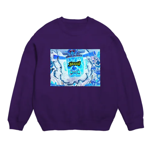 歓喜 Crew Neck Sweatshirt