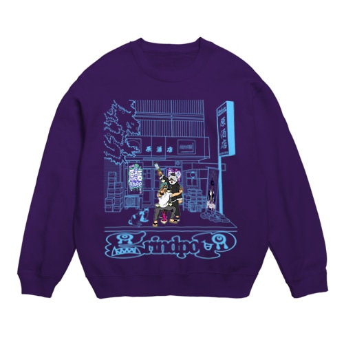 gp×原酒店コラボ2023 ドランクマスターへの道【再】 Crew Neck Sweatshirt