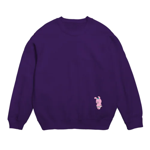 いまはやりのぱんつをはいているうさちゃん（ブリーフ） Crew Neck Sweatshirt