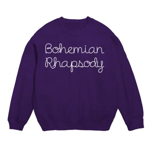 Bohemian Rhapsody WHITE スウェット