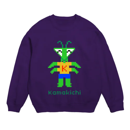 ドット絵カマキチくん Crew Neck Sweatshirt