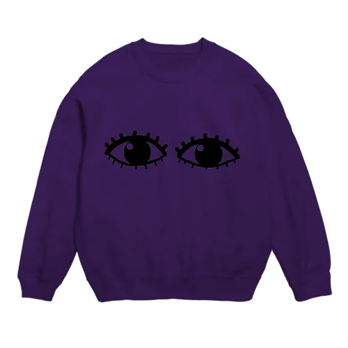 人見知りちゃん Crew Neck Sweatshirt