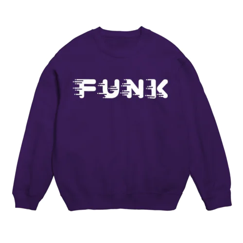 とろけていくFUNK。 白 スウェット