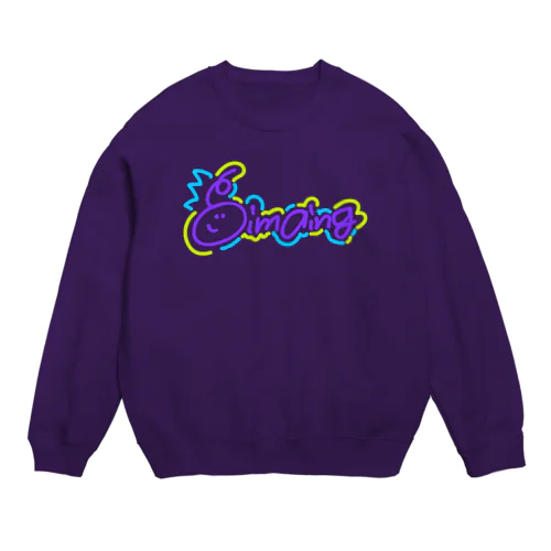 カラフルたまごくん Crew Neck Sweatshirt