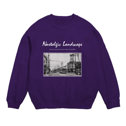 東京 銀座を路面電車が走る風景 （モノクロフォト） Crew Neck Sweatshirt