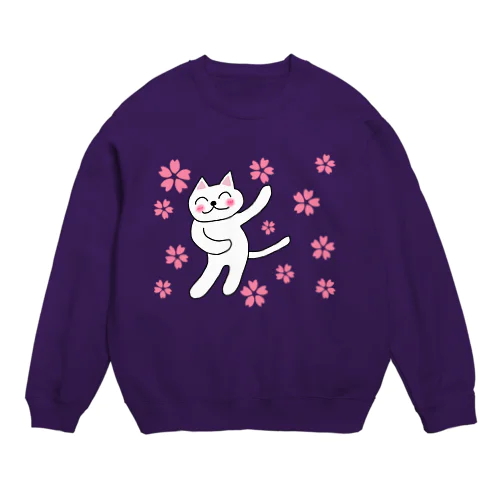 春うらら。浮かれニャンコ♫ Crew Neck Sweatshirt