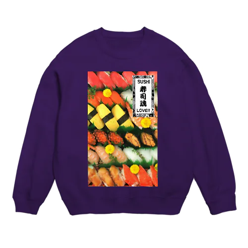 SUSHI=SOULFUL FOOD Crew Neck Sweatshirt