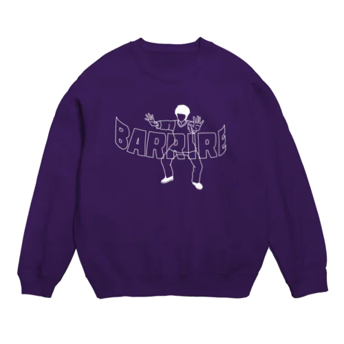 やめてください(BOYver) Crew Neck Sweatshirt