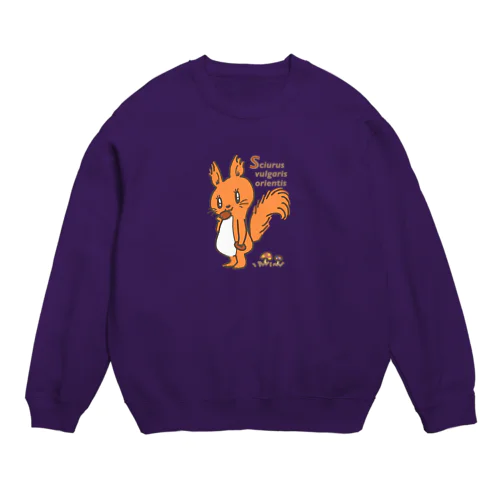 エゾリスちゃん Crew Neck Sweatshirt