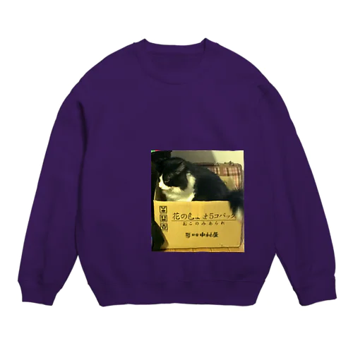 あの人気ハチワレ猫あるあるシリーズ Crew Neck Sweatshirt