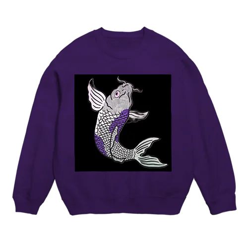 Rising Carp ➓ Crew Neck Sweatshirt