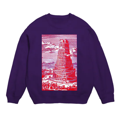 バベルの塔 Crew Neck Sweatshirt