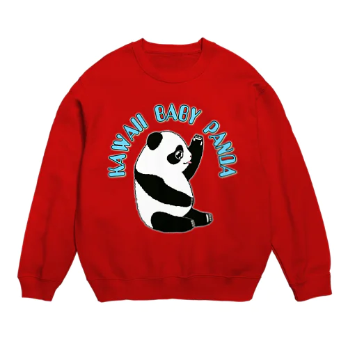 Kawaii Baby Panda Crew Neck Sweatshirt