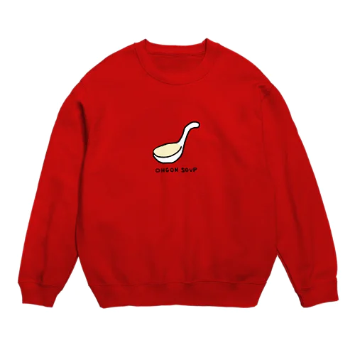 OHGON SOUP Crew Neck Sweatshirt