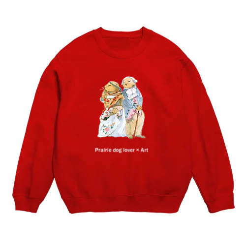 【Prairie dog lover×Art】ロココスタイル（文字白） Crew Neck Sweatshirt