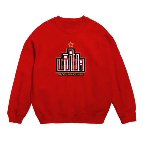 URAWA〜GET THE GLORY ONCE AGAIN〜 Crew Neck Sweatshirt