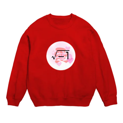 愛 Crew Neck Sweatshirt