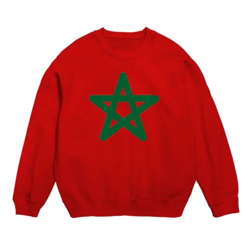 モロッコの国旗 Crew Neck Sweatshirt