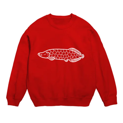 ぼんやりピラルク Crew Neck Sweatshirt