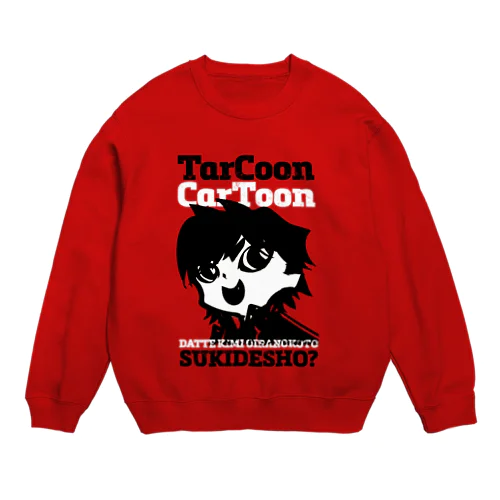 TarCoon☆CarToon is watching you Crew Neck Sweatshirt