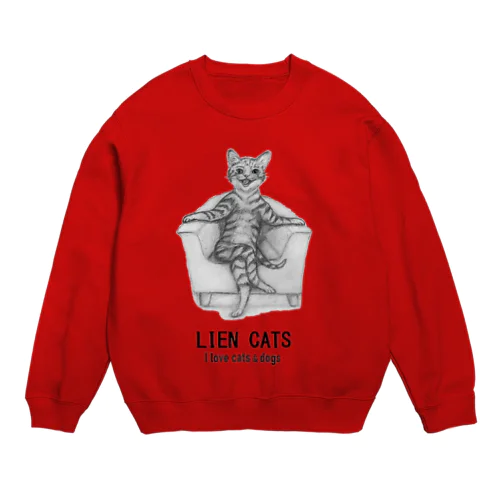 CATS Crew Neck Sweatshirt