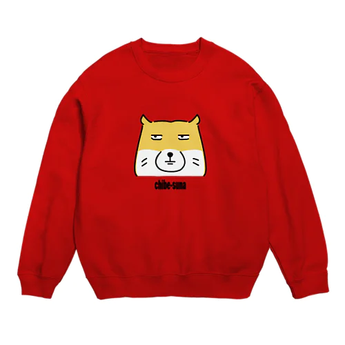 チベスナくん Crew Neck Sweatshirt