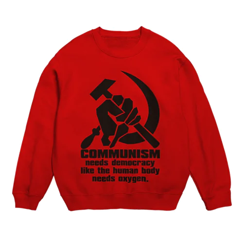 COMMUNISM スウェット