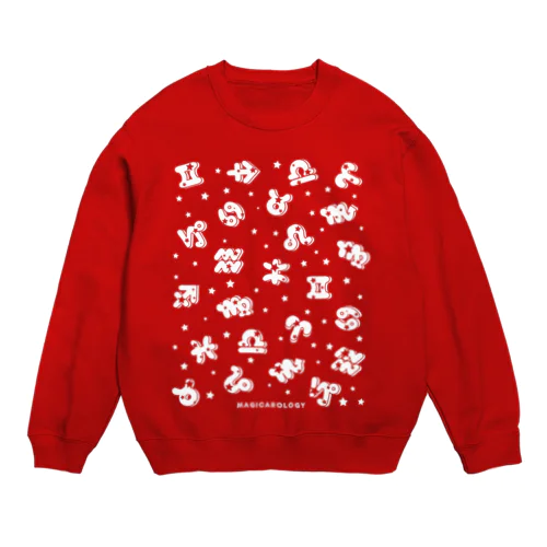 ポップ！星座記号 Crew Neck Sweatshirt