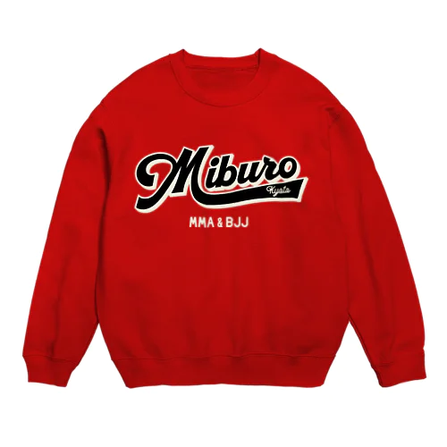 ベースボールロゴ 黒 Crew Neck Sweatshirt