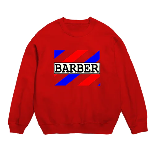 BARBER~床屋~ Crew Neck Sweatshirt