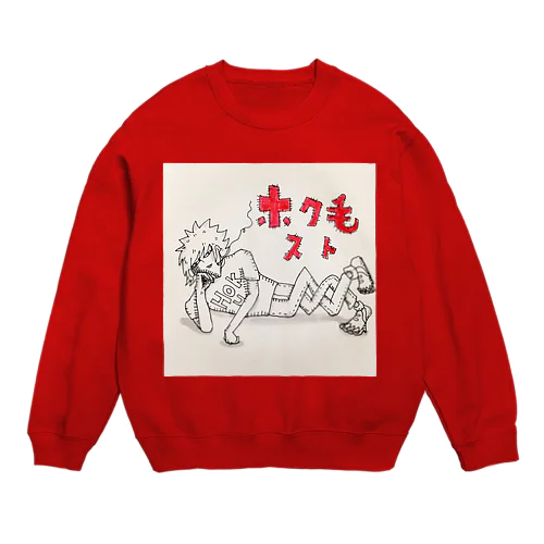 ホク毛スト Crew Neck Sweatshirt