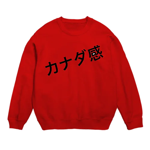 ( カナダ行きたい ) 🇨🇦 Ongakus font goods スウェット