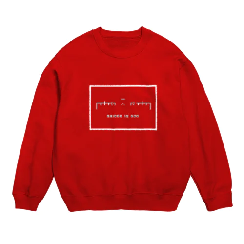 神ブリッジ Crew Neck Sweatshirt