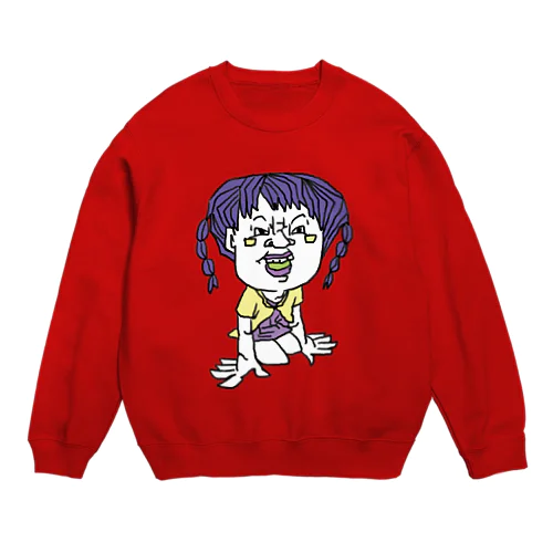 MU Crew Neck Sweatshirt