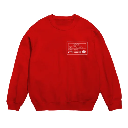 連絡先 Crew Neck Sweatshirt