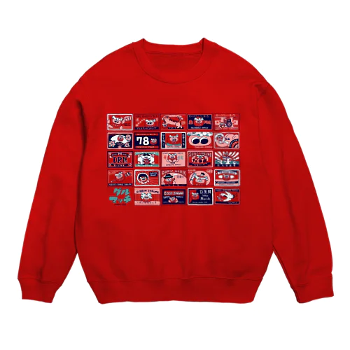 ダルマッチ(地の色が映えるver.) Crew Neck Sweatshirt