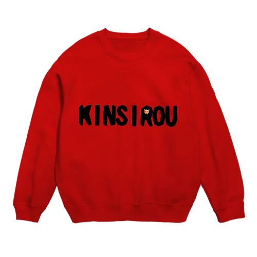 KINSIROU Crew Neck Sweatshirt