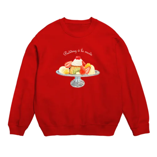 プリンアラモード Crew Neck Sweatshirt