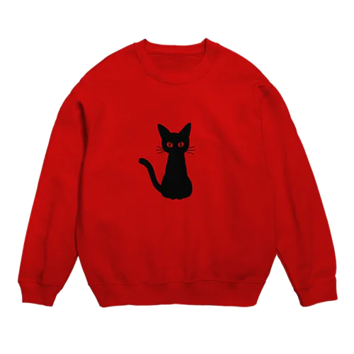 くろ丸 Crew Neck Sweatshirt