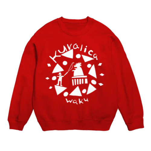 スウェット for Kids／WAKUWAKUサーカス・白 Crew Neck Sweatshirt